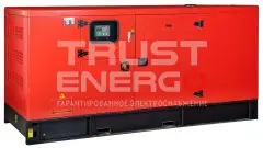 Дизельный генератор Fubag DS 165 DAC ES