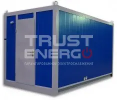 Дизельный генератор Broadcrown BC JD 110 в контейнере