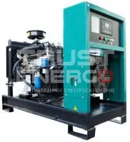 Газовый генератор REG G39-3-RE-LF с АВР