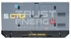 Дизельный генератор CTG AD-33RE-M В кожухе