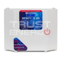 Стабилизатор напряжения Энерготех INFINITY 12000