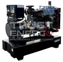 Дизельный генератор GMGen GMI50 с АВР