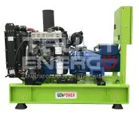 Дизельный генератор GenPower GNT-GNP 51 OTO