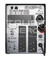 Источник бесперебойного питания APC APC Smart-UPS SMT1500J для сервера и сетей trustenergo.ru