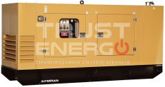 Дизельный генератор Caterpillar GEH220 В кожухе с АВР В кожухе Perkins  trustenergo.ru