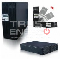 Источник бесперебойного питания Inform DSPMP 3110-020 ТРАСТ-ЭНЕРГО