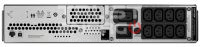 Источник бесперебойного питания APC SMC3000RMI2U для сервера и сетей